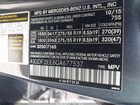 2016 Mercedes-benz Gl 350 Bluetec 4matic Gray vin: 4JGDF2EE6GA677537