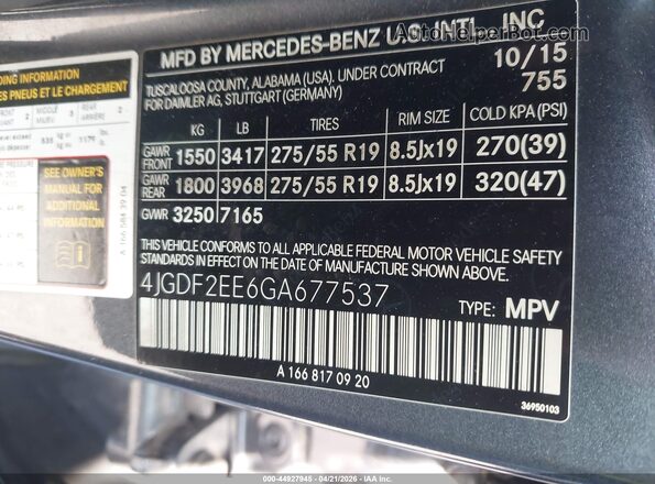 4JGDF2EE6GA677537 2016 MERCEDES-BENZ GL 350 BLUETEC Gray Vista del compartimento del motor