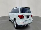 2017 Mercedes-benz Gls 450 4matic White vin: 4JGDF6EE0HA758073
