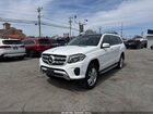 2017 Mercedes-benz Gls 450 4matic White vin: 4JGDF6EE0HA758073