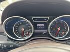 2017 Mercedes-benz Gls 450 4matic White vin: 4JGDF6EE0HA758073