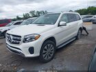 2018 Mercedes-benz Gls 450 4matic White vin: 4JGDF6EE0JB072244