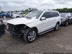 2018 Mercedes-benz Gls 450 4matic White vin: 4JGDF6EE1JB043285