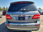 2019 Mercedes-benz Gls 450 4matic Gray vin: 4JGDF6EE1KB233508