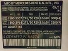 2018 Mercedes-benz Gls 450 4matic White vin: 4JGDF6EE2JB156274