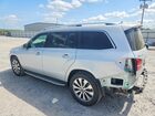 2019 Mercedes-benz Gls 450 4matic Gray vin: 4JGDF6EE3KB235289