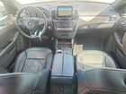 2019 Mercedes-benz Gls 450 4matic Gray vin: 4JGDF6EE3KB235289