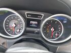 2017 Mercedes-benz Gls 450 4matic White vin: 4JGDF6EE4HA883075