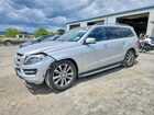 2016 Mercedes-benz Gl 450 4matic Silver vin: 4JGDF6EE5GA631138