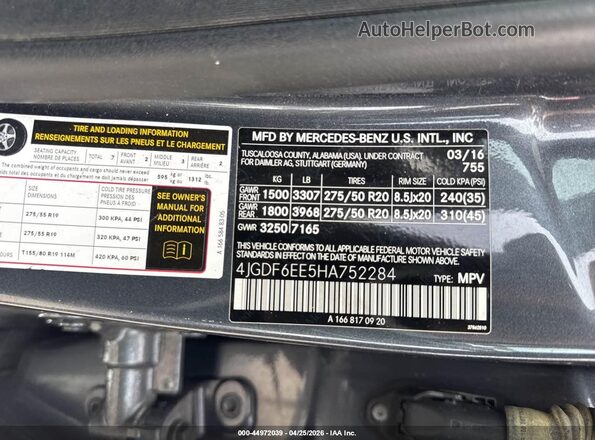 4JGDF6EE5HA752284 2017 MERCEDES-BENZ GLS 450 Black Вид підкапотного простору