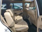 2016 Mercedes-benz Gl 450 4matic White vin: 4JGDF6EE6GA675598
