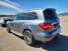 2017 Mercedes-benz Gls 450 4matic Gray vin: 4JGDF6EE7HA875231