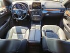 2017 Mercedes-benz Gls 450 4matic Gray vin: 4JGDF6EE7HA875231