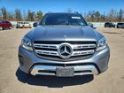 2017 Mercedes-benz Gls 450 4matic Gray vin: 4JGDF6EE7HA875231