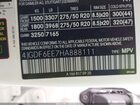 2017 Mercedes-benz Gls 450 4matic Белый vin: 4JGDF6EE7HA888111