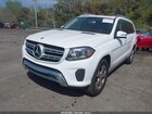 2017 Mercedes-benz Gls 450 4matic Белый vin: 4JGDF6EE7HA888111