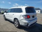 2017 Mercedes-benz Gls 450 4matic Белый vin: 4JGDF6EE7HA888111