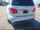 2017 Mercedes-benz Gls 450 4matic Белый vin: 4JGDF6EE7HA888111
