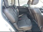 2017 Mercedes-benz Gls 450 4matic Белый vin: 4JGDF6EE7HA888111