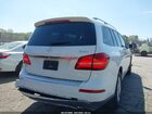 2017 Mercedes-benz Gls 450 4matic Белый vin: 4JGDF6EE7HA888111