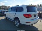 2018 Mercedes-benz Gls 450 4matic White vin: 4JGDF6EE7JB067459