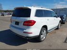 2018 Mercedes-benz Gls 450 4matic White vin: 4JGDF6EE7JB067459
