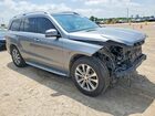 2016 Mercedes Benz Gl 450 4matic Серебряный vin: 4JGDF6EE8GA699790