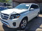 2017 Mercedes-benz Gls 450 4matic White vin: 4JGDF6EE8HA921312