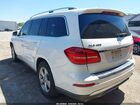2017 Mercedes-benz Gls 450 4matic White vin: 4JGDF6EE8HA921312