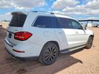 2019 Mercedes-benz Gls 450 4matic Белый vin: 4JGDF6EE9KB216892