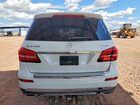 2019 Mercedes-benz Gls 450 4matic Белый vin: 4JGDF6EE9KB216892