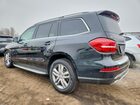 2019 Mercedes-benz Gls 450 4matic Black vin: 4JGDF6EE9KB226807