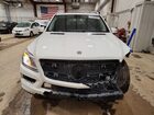 2016 Mercedes-benz Gl 450 4matic Белый vin: 4JGDF6EEXGA628929