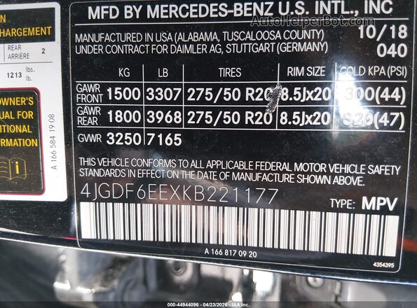 4JGDF6EEXKB221177 2019 MERCEDES-BENZ GLS 450 Black ძრავის განყოფილების ხედი