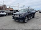 2018 Mercedes-benz Gls 550 4matic Синий vin: 4JGDF7DE1JB117151