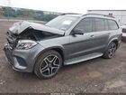 2018 Mercedes-benz Gls 550 4matic Серый vin: 4JGDF7DE6JB001928