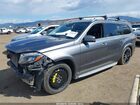 2018 Mercedes-benz Gls 550 4matic Gray vin: 4JGDF7DEXJB101479