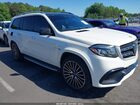 2018 Mercedes-benz Amg Gls 63 4matic White vin: 4JGDF7FE2JB061881