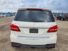 2018 Mercedes-benz Gls 63 Amg 4matic White vin: 4JGDF7FE7JB007637