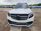 2018 Mercedes-benz Gls 63 Amg 4matic White vin: 4JGDF7FE7JB007637
