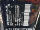 2023 Mercedes-benz Eqs Suv 450+ Black vin: 4JGDM2DB7PA027998