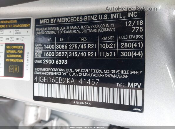 4JGED6EB2KA141457 2019 MERCEDES-BENZ AMG GLE 43 COUPE Gray Engine compartment view