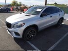 2016 Mercedes-benz Gle 450 Amg Coupe 4matic Серебряный vin: 4JGED6EB6GA006831
