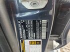 2016 Mercedes-benz Gle Coupe 450 4matic Серый vin: 4JGED6EB7GA016834