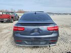 2016 Mercedes-benz Gle Coupe 450 4matic Серый vin: 4JGED6EB7GA016834