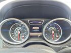 2016 Mercedes-benz Gle Coupe 450 4matic Серый vin: 4JGED6EB7GA016834