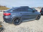 2016 Mercedes-benz Gle Coupe 450 4matic Серый vin: 4JGED6EB7GA016834