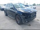 2024 Mercedes-benz Gle 350 4matic Бежевый vin: 4JGFB4FE6RB119716