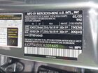 2020 Mercedes-benz Gle 350   Gray vin: 4JGFB4JB0LA201645