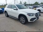 2020 Mercedes-benz Gle 350   Белый vin: 4JGFB4JB1LA292747